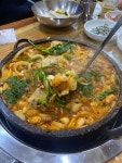대장금 - 고성읍 곱창류 | 뽈레 Polle [대장금] 고성읍 곱창류 | 뽈레 Polle