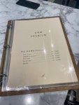 [신복관 본점] 최고야님의 좋음 리뷰 2023/8/20