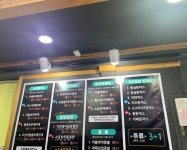 [부대찌개 끓이는 오빠와 핏자 굽는 언니] 딱콩님의 리뷰 2021/10/14