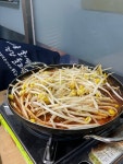 [대박 물갈비] 두부파괴자님의 추천 포스트 2023/11/18