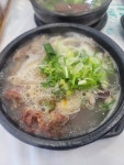 나만의 맛집 지도, 뽈레 [내가 조선의 국밥이다 본점] 케롤라인님이 작성 2021/9/12
