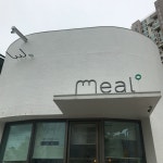 나만의 맛집 지도, 뽈레 [밀도] 다또님이 작성 2017/8/21