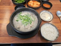 용강국밥 - 성산동 돼지국밥 | 뽈레 Polle [용강국밥] 성산동 돼지국밥 | 뽈레 Polle