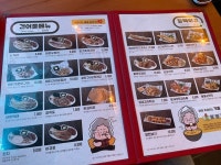 [역전할머니맥주 1982 수원망포역점] 최고야님의 추천 리뷰 2022/9/4