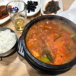 [미조리] 섬노예님의 좋음 포스트 2018/12/20