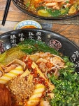 헤이마오차이 외대점 - 외대 마라 | 뽈레 Polle [헤이마오차이 외대점] 외대 마라 | 뽈레 Polle