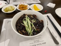 [외래향 서울대점] 냠냠이님의 리뷰 2024/5/18
