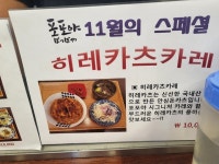 [포포야 어묵] 남지지지님의 추천 리뷰 2022/11/14