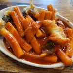 [원조 서울떡볶이] 푸도님의 추천 리뷰 2022/7/12
