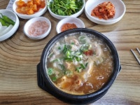 마천 흑돼지국밥 전문 - 상봉동 돼지국밥 | 뽈레 Polle [마천 흑돼지국밥 전문] 상봉동 돼지국밥 | 뽈레 Polle