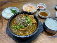 발 빠른 미식 플랫폼, 뽈레! [청솔 게르마늄 감자탕] 슈크림님의 포스트 2021/4/29