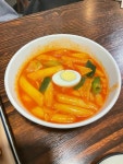 [커피내리는 분식] 봉숑봉숑님의 추천 리뷰 2023/3/7