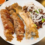 [당산 허브족발] 홀릭님의 좋음 포스트 2023/4/21