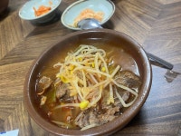 중동식당 - 의령읍 한식 | 뽈레 Polle [중동식당] 의령읍 한식 | 뽈레 Polle