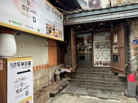 인사동 두부마을 - 관훈동 한식 | 뽈레 Polle [인사동 두부마을] 관훈동 한식 | 뽈레 Polle