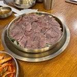 [설눈] 임깩수님의 좋음 포스트 2023/5/19