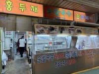 [홍두깨 손칼국수] 맛 중위님의 추천 리뷰 2024/1/11