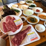 [함밭식당] 당뉴님의 좋음 리뷰 2020/12/6