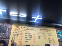 [춘천 진미닭갈비] 으아>님의 추천 리뷰 2019/1/13