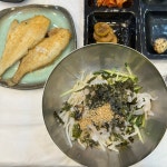 [바다이야기회식당] 지읒님의 추천 포스트 2022/10/15