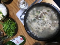 [백암 박가네 순대국] 뼈주부님의 추천 리뷰 2018/11/9