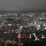 [N 서울타워] 밀크폼님의 추천 리뷰 2022/8/29