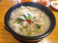 [큰맘 할매 순대국 낙원동점] 다쟈님의 좋음 리뷰 2020/5/22
