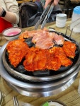 [불깨맛 조약돌 숯불닭갈비 본점] 우동사리님의 추천 포스트 2024/3/22