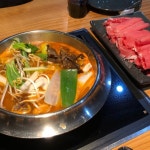 바르미 샤브샤브 앤 칼국수 삼성역점 - 대치동 일식 | 뽈레 Polle [바르미 샤브샤브 앤 칼국수 삼성역점] 대치동 일식 | 뽈레 Polle