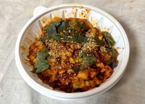 하우돈 곱창 신방화점 - 방화동 곱창류 | 뽈레 Polle [하우돈 곱창 신방화점] 방화동 곱창류 | 뽈레 Polle