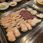 [정가네양곱창] 폼 味쳣다이님의 추천 포스트 2023/7/18