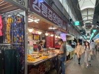 포스트 #강릉중앙분식 | 뽈레 Polle