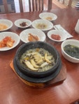 화진전복 - 삼도이동 횟집 | 뽈레 Polle [화진전복] 삼도이동 횟집 | 뽈레 Polle