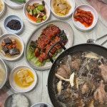 [금천회관] 모두님의 추천 리뷰 2022/11/15