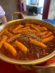 [떡볶이 상회] 미미님의 리뷰 2024/5/21