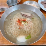 [필동면옥] Brad Pitt님의 추천 포스트 2022/5/22