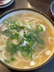 [일산 칼국수 본점] 데굴이님의 리뷰 2024/10/4