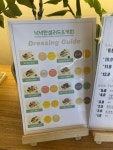 [넉넉한 샐러드 & 커피 서울역점] 뚜여믜님의 좋음 리뷰 2023/7/6