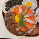 [킷사 서울] 우니님의 추천 포스트 2021/11/3