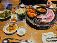 [풍년집 정육식당 고강동점] 헤이즈님의 리뷰 2024/1/22