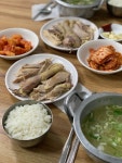 [닭진미 강원집] 수집님의 좋음 포스트 2023/6/11