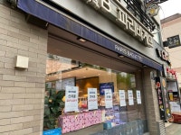 [파리바게뜨 경복궁역점] 미오님의 리뷰 2021/4/16