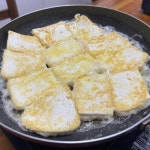 시골순두부 - 두학동 두부요리 | 뽈레 Polle [시골순두부] 두학동 두부요리 | 뽈레 Polle