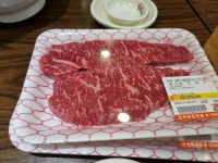 [전국목장연합] SJR님의 추천 리뷰 2022/6/18