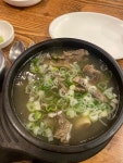 봉운장 - 소양로3가 고깃집 | 뽈레 Polle [봉운장] 소양로3가 고깃집 | 뽈레 Polle