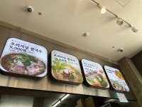 [세나가족 서울에오다] 냐냐님의 추천 포스트 2022/8/28