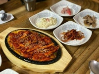 [맛있네 맛있어] 햇살님의 별로 리뷰 2020/4/20