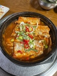 [부촌] ㄱㄱㄱ님의 추천 포스트 2023/3/19