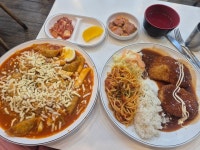 김밥까페 강남점 - 역삼동 김밥 | 뽈레 Polle [김밥까페 강남점] 역삼동 김밥 | 뽈레 Polle