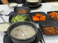 고려옥 - 권곡동 곰탕 | 뽈레 Polle [고려옥] 권곡동 곰탕 | 뽈레 Polle